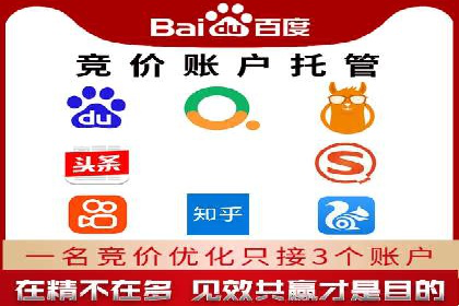 百度网络推广案例回顾：看这家企业如何实现业绩翻倍